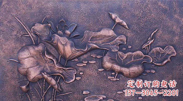 开封锻铜荷花浮雕
