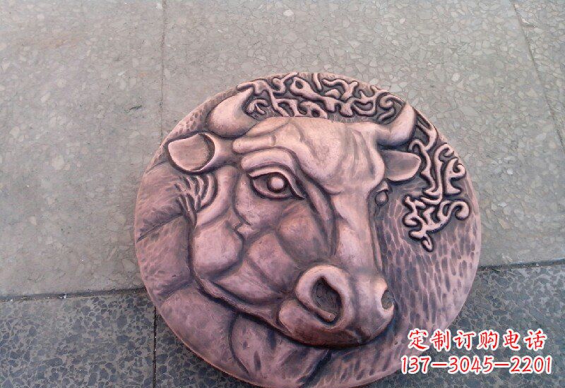 开封锻铜十二生肖兽首浮雕
