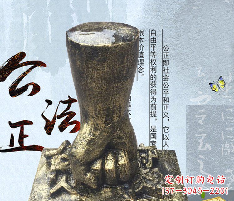 开封铜制反贪腐拳头雕塑