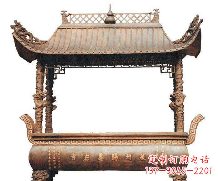 开封精美香炉铜雕