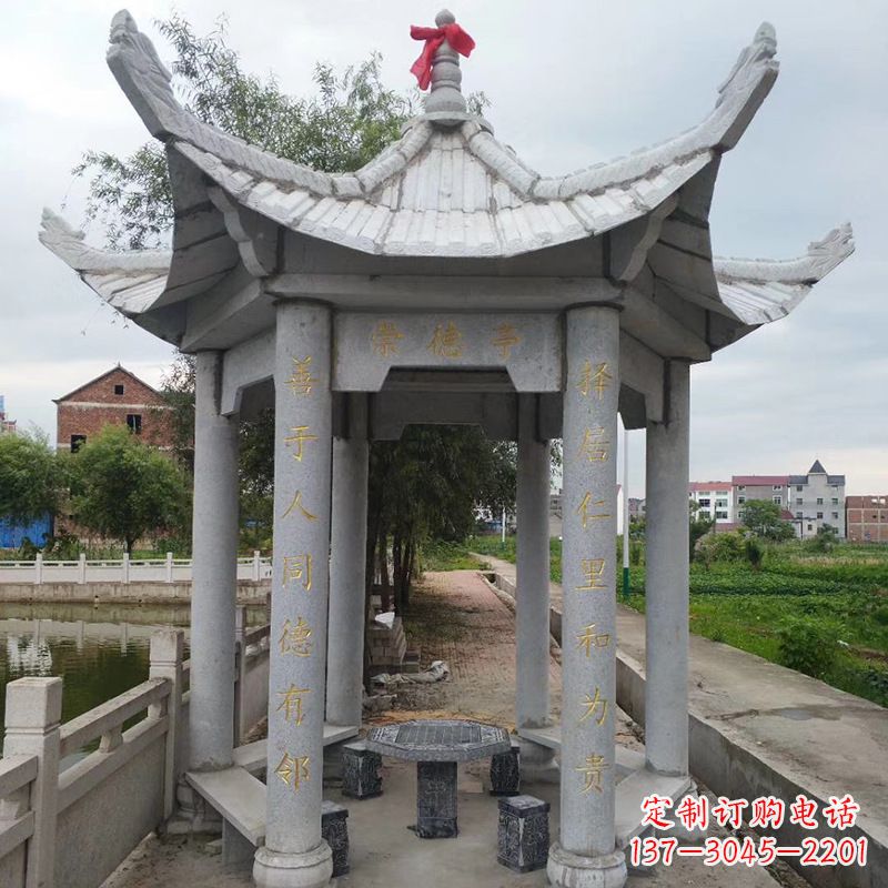 开封仿古大理石凉亭雕塑-公园园林石雕亭子