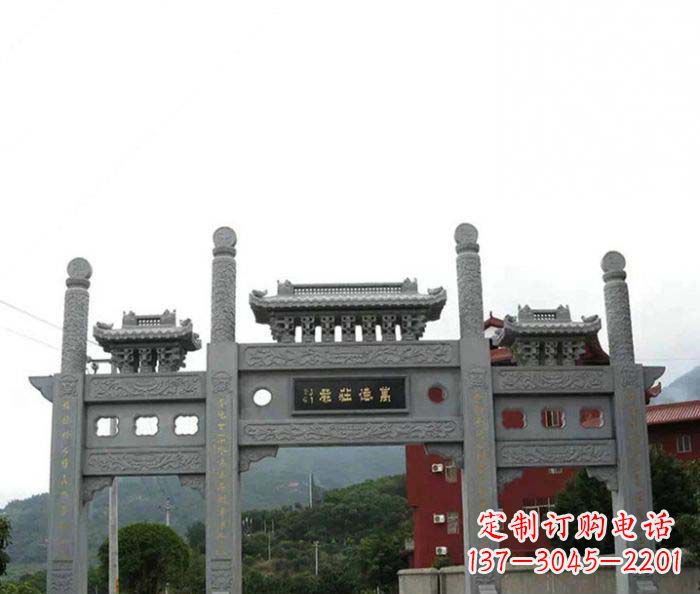 开封仿古道路三门石牌坊
