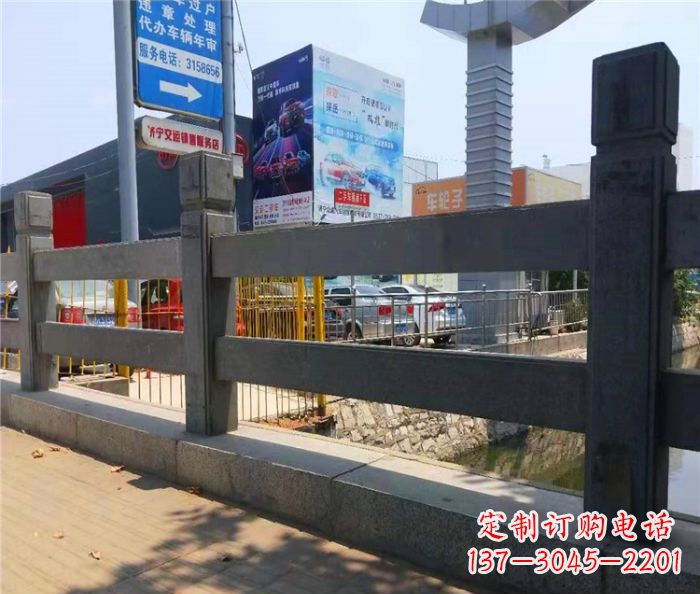 开封仿古景区石栏杆 (3)