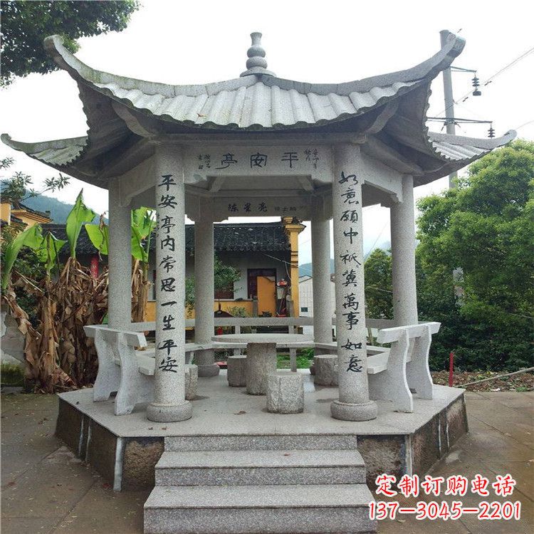 开封仿古凉亭大理石-小区庭院石雕亭子