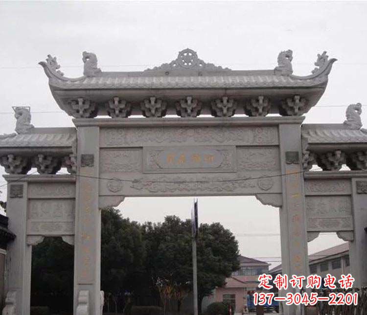 开封中领雕塑-仿古三门牌坊石雕