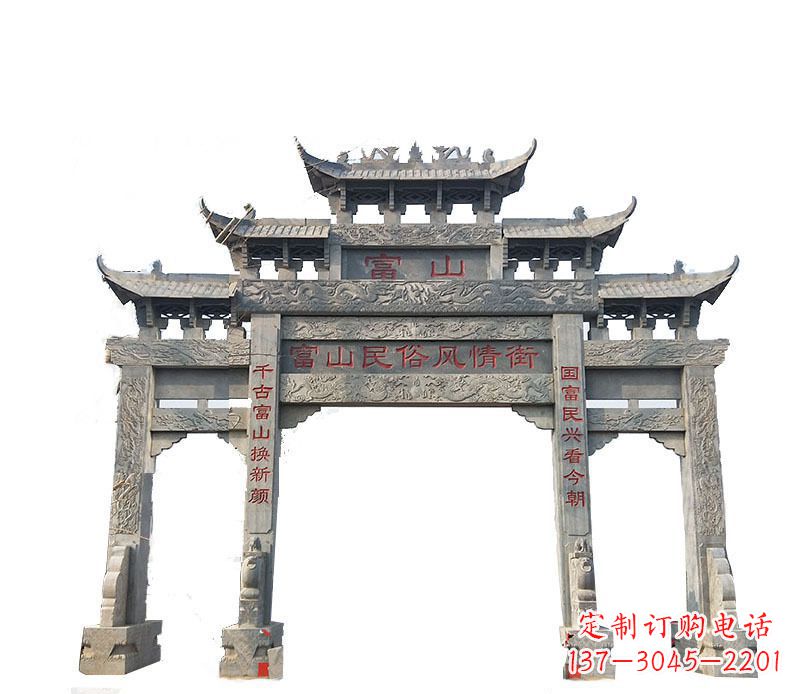 开封仿古牌坊石雕