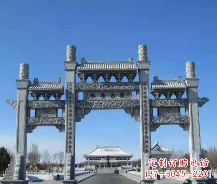 开封领雕仿古三门石牌坊