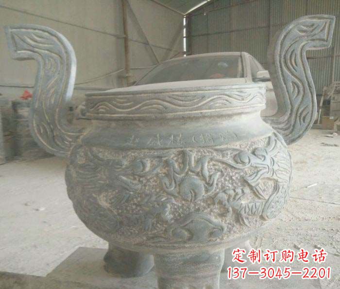 开封青铜仿古三足香炉石雕