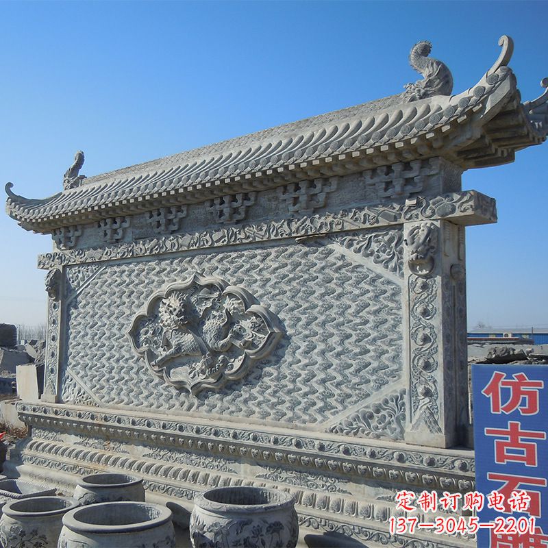 开封影壁石雕--让时光流转