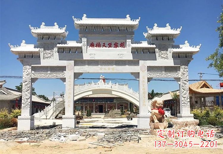 开封仿古石雕牌坊