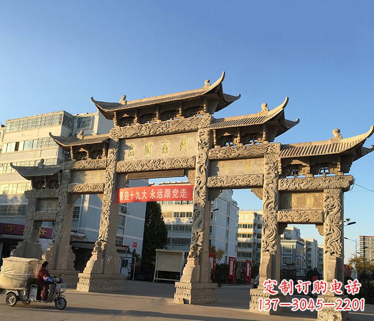开封仿古五门石牌坊石雕