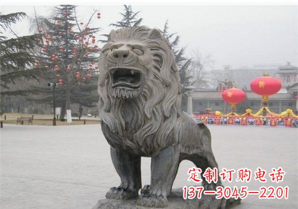 开封仿古西洋狮子石雕