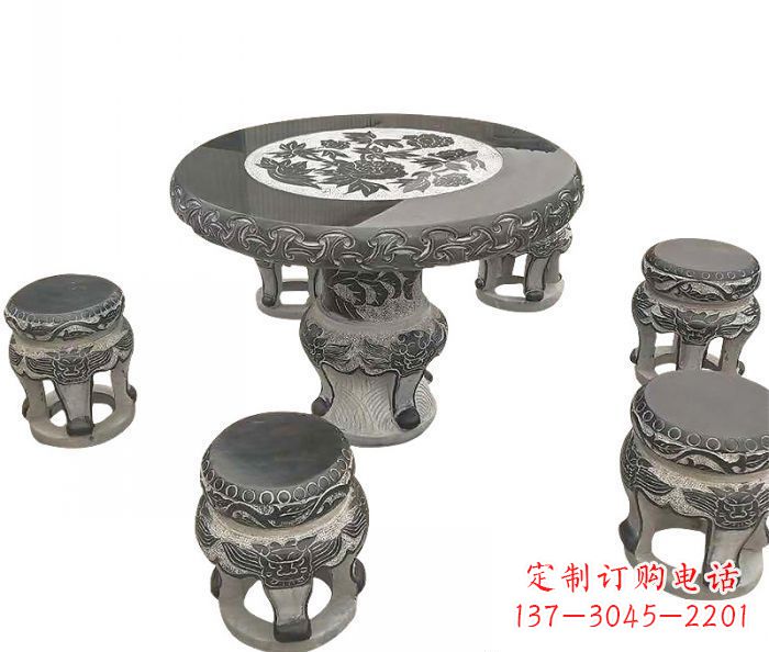 开封仿古圆形石桌凳