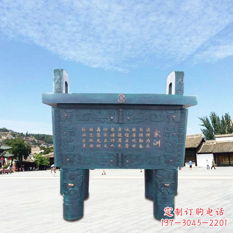 开封古典香炉雕塑