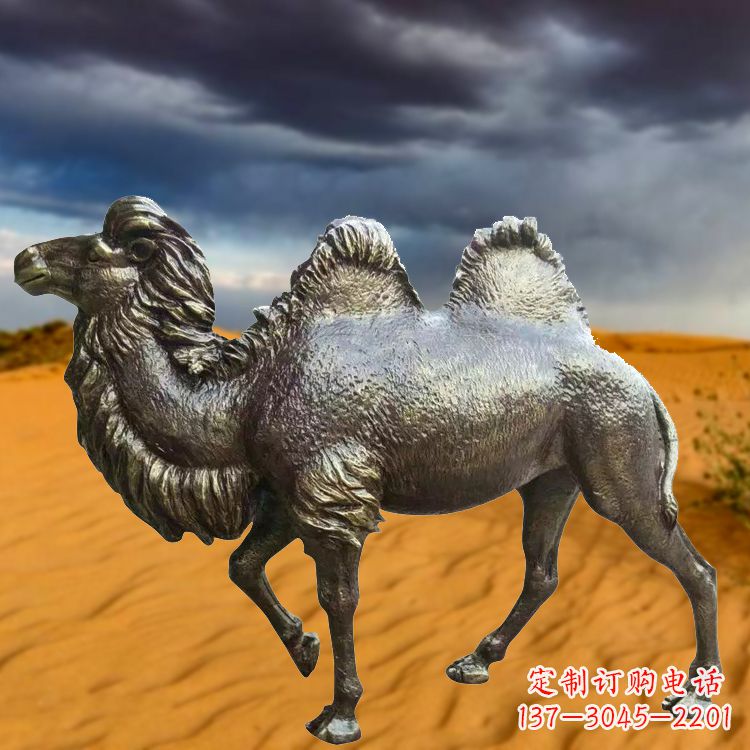 开封仿铜玻璃钢骆驼雕塑