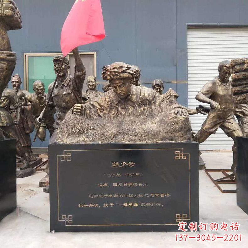 开封精美仿铜邱少云半身像雕塑