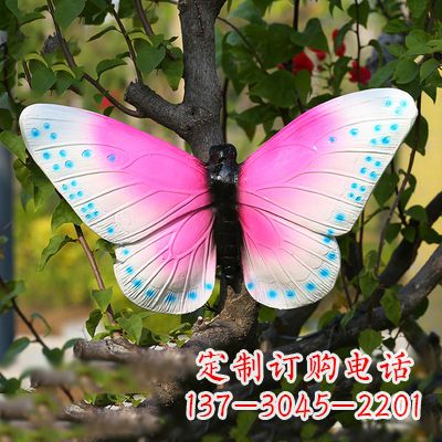 开封粉红蝴蝶塑像——引领你的精灵之旅