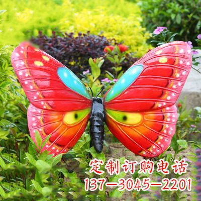 开封红色蝴蝶-35*65*42英寸独特设计雕塑