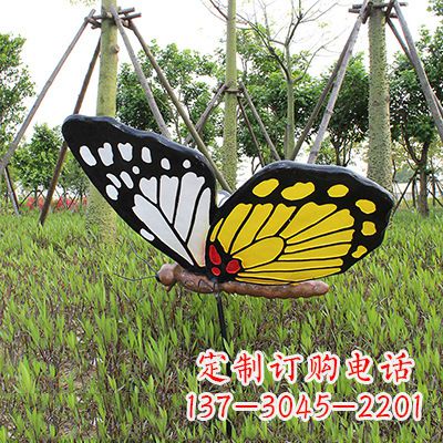 开封 黄白黑款蝴蝶雕塑