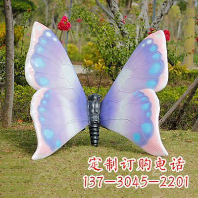 开封蓝粉色蝴蝶雕塑