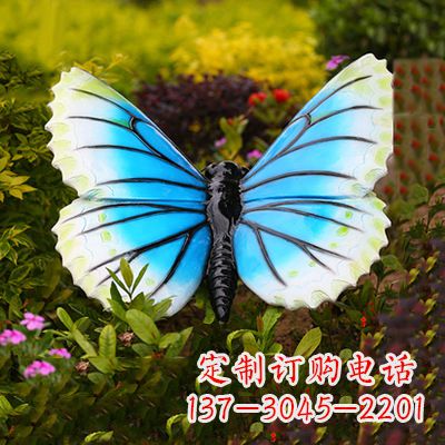 开封蓝白蝴蝶镶嵌雕塑