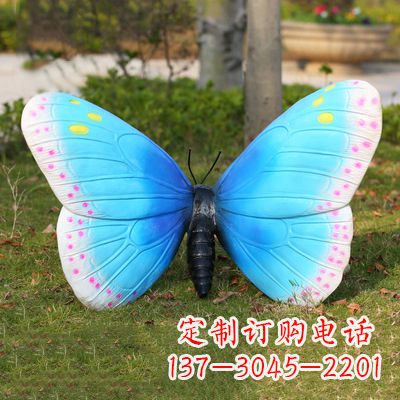 开封蓝白色款蝴蝶雕塑·35x65x42”