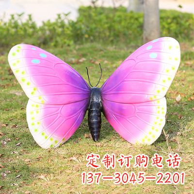 开封紫白色仿真蝴蝶雕塑
