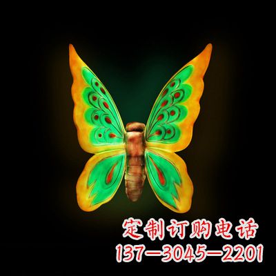 开封中领雕塑绿色发光蝴蝶雕塑,37x48x20”