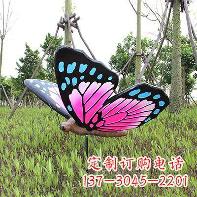 开封紫蓝黑款蝴蝶雕塑