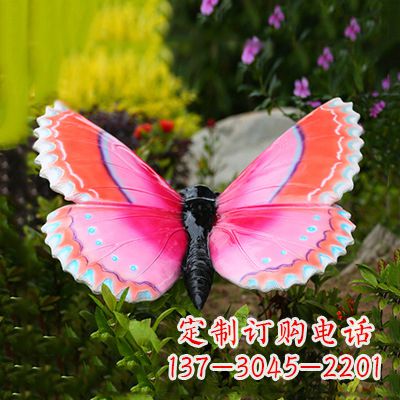 开封紫红色仿真蝴蝶雕塑