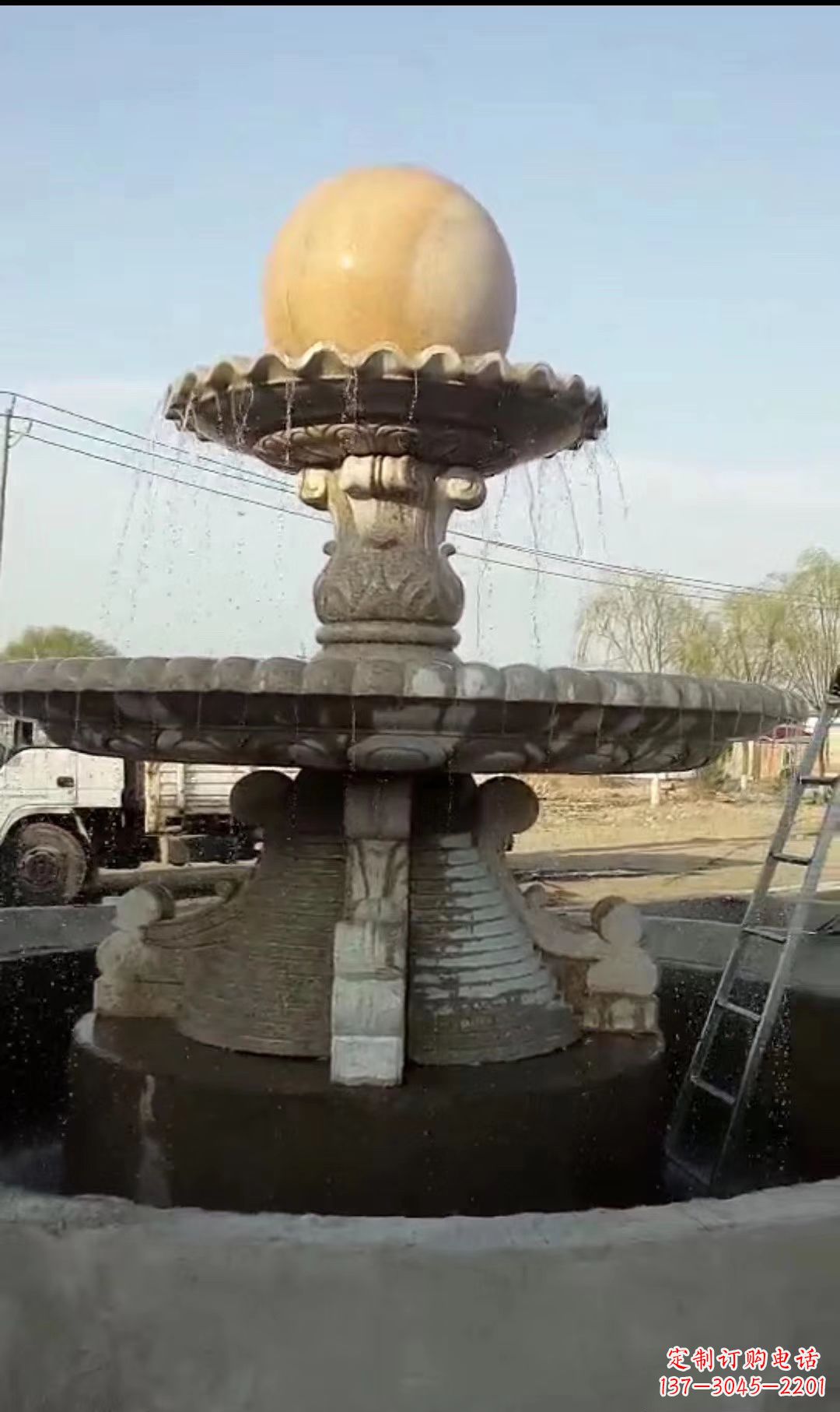 开封风水球喷泉石雕景观雕塑