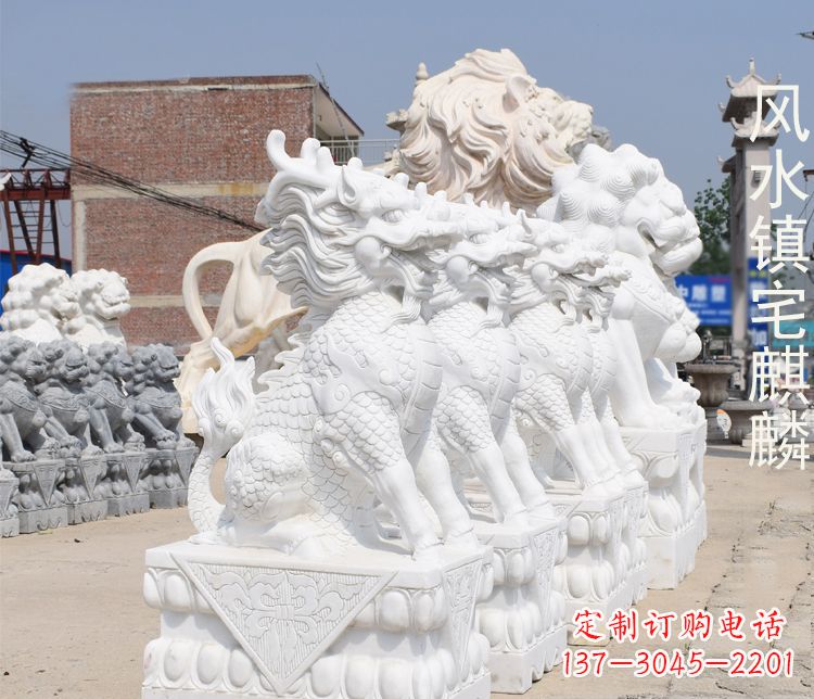 开封风水镇宅汉白玉麒麟石雕