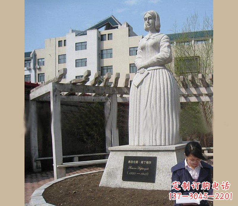 开封弗洛伦斯·南丁格尔石雕医学院人物雕塑