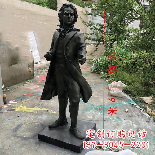 开封艺术级铸铜贝多芬雕像