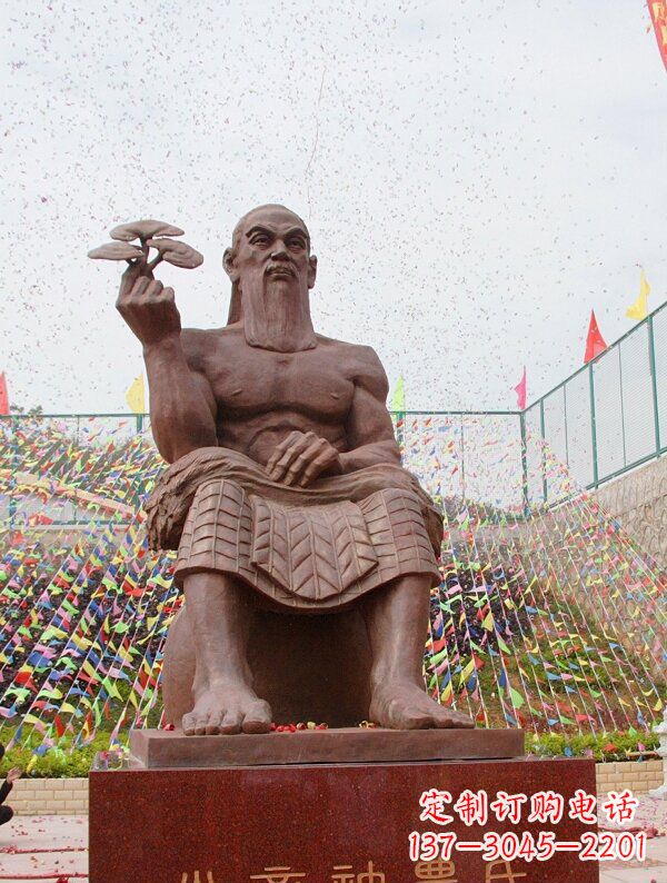 开封伏羲人物古代人物铜雕
