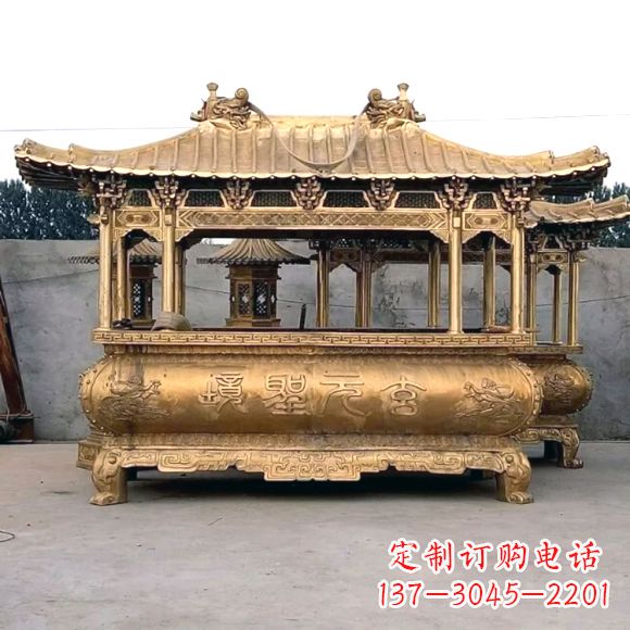 开封三足铜香炉雕塑