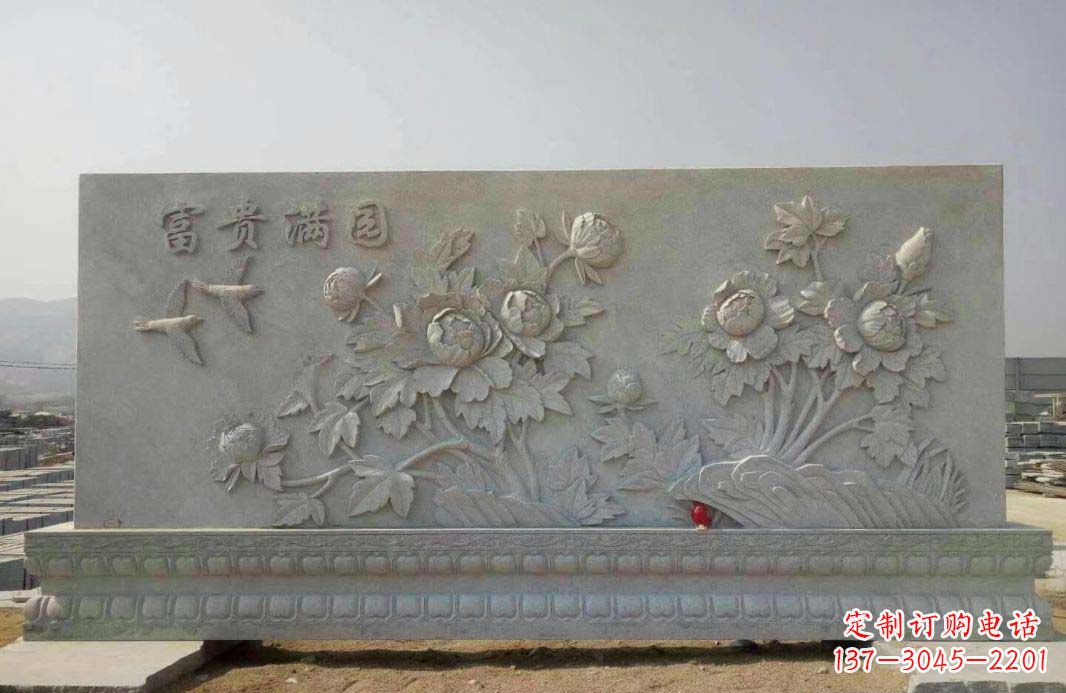开封富贵满园·牡丹花石雕塑