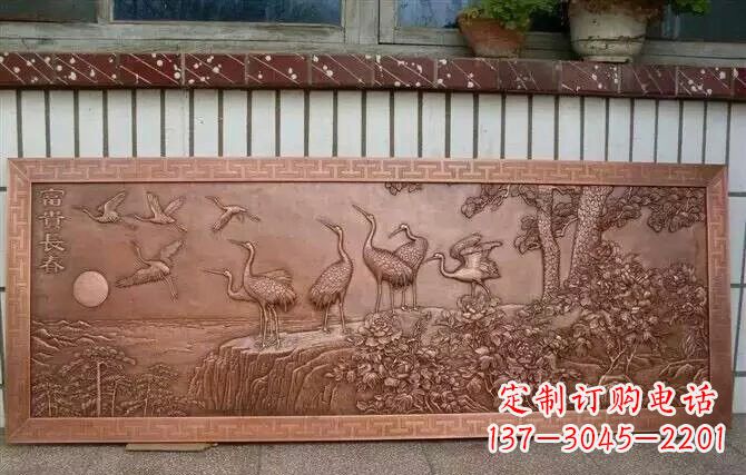 开封富贵长春锻铜仙鹤浮雕
