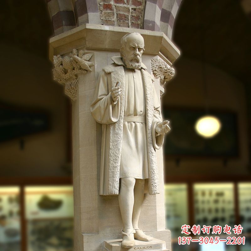 开封中领雕塑精美伽利略雕像