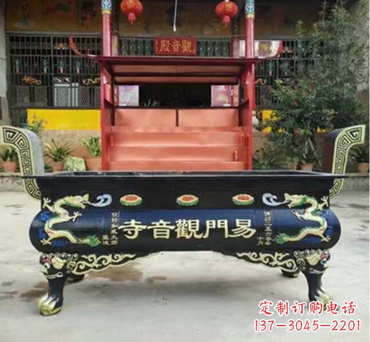 开封高雕香炉系列