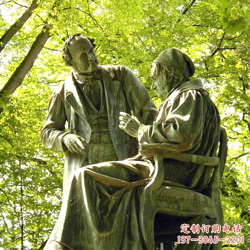 开封高斯友谊铜雕景观像