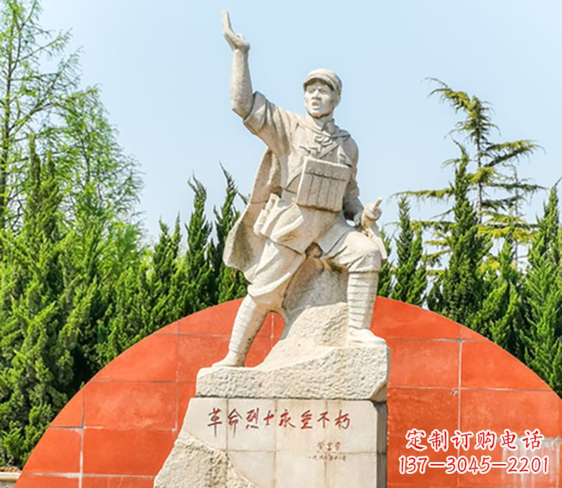 开封董存瑞石雕为共和国献身的英雄记忆