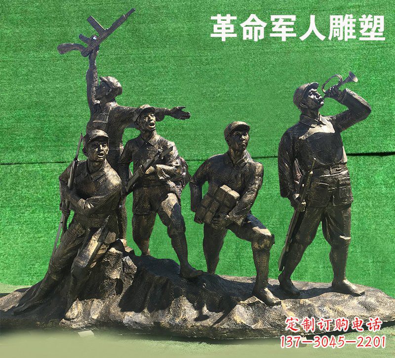 开封革命军人抗战纪念铜雕塑—缅怀抗战英雄