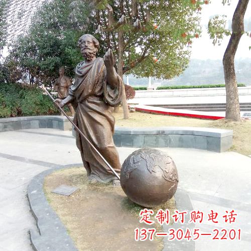 开封给我一个支点我就能撬起地球-古希腊著名物理学家阿基米德撬地球情景雕塑