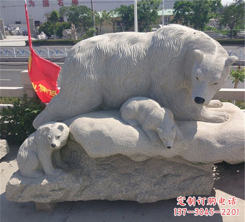 开封公园北极熊母子石雕
