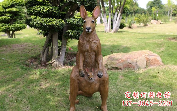 开封公园玻璃钢仿真袋鼠雕塑