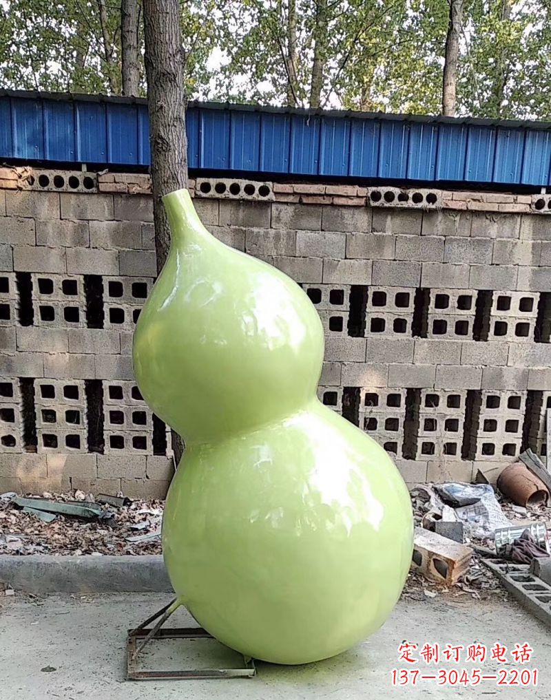 开封公园装饰休闲雕塑——葫芦仿真玻璃钢雕塑