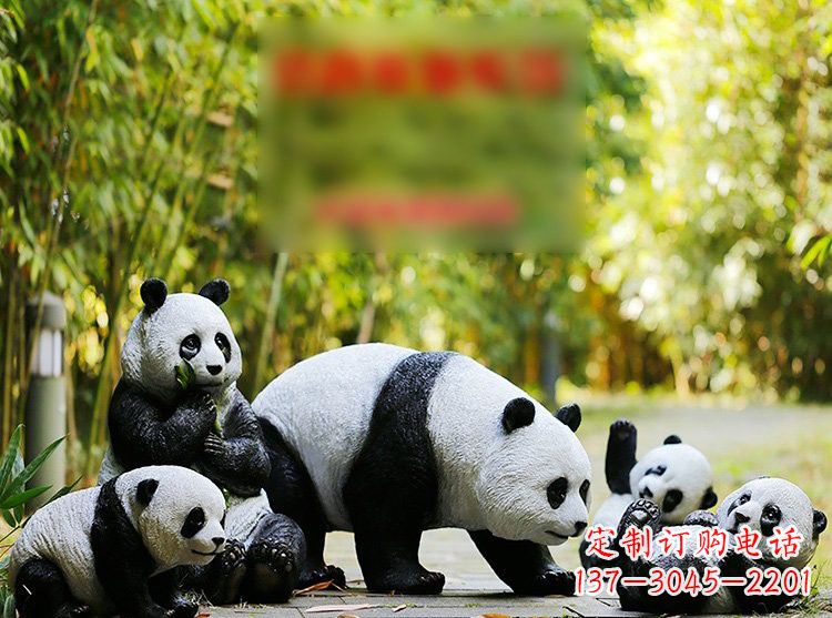 开封公园玻璃钢仿真熊猫