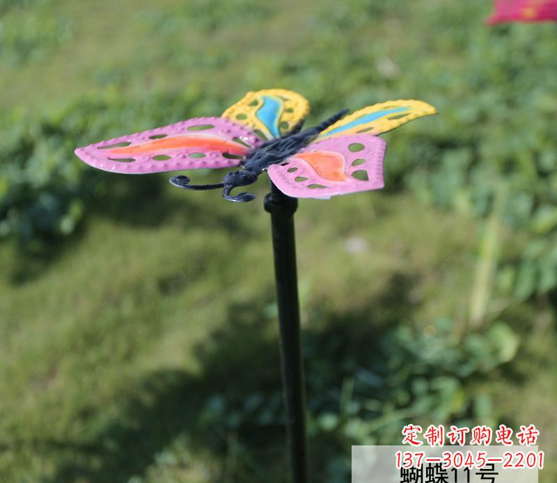 开封个性化不锈钢彩色蝴蝶雕塑