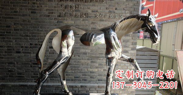 开封不锈钢抽象马雕塑